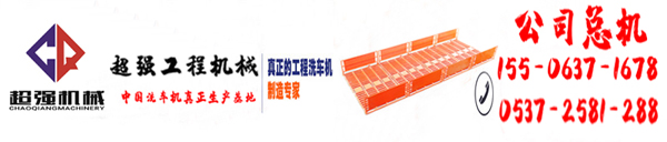 超強(qiáng)洗車(chē)機(jī)細(xì)節(jié)