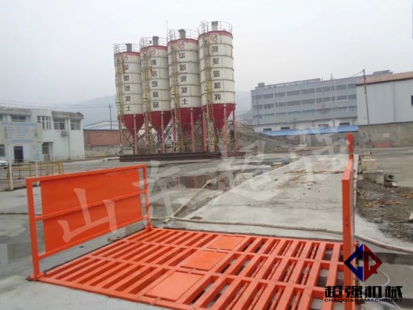 華新混凝土工程項(xiàng)目案例，CQ-100T工程洗車機(jī).jpg