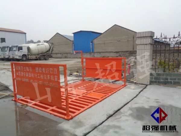 華新混凝土工程項(xiàng)目案例，CQ-100T工程洗車機(jī)3.jpg