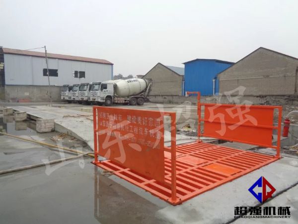華新混凝土工程項(xiàng)目案例，CQ-100T工程洗車機(jī)1.jpg